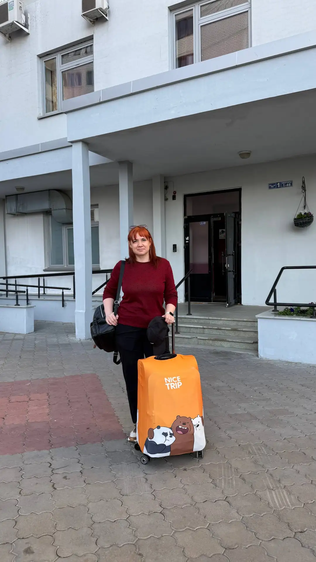 have a nice trip… мне )))