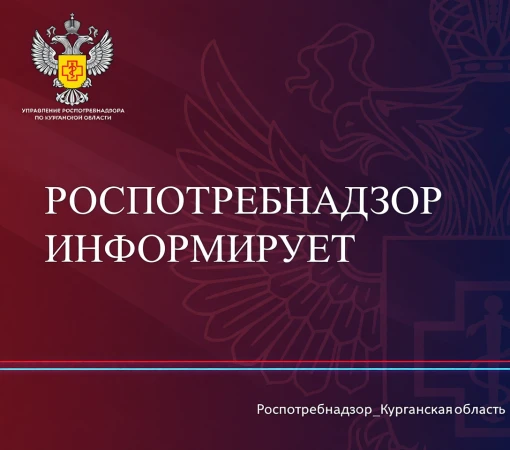 Анонс: 26 августа пройдет «Единый день консультирования» в МФЦ.
