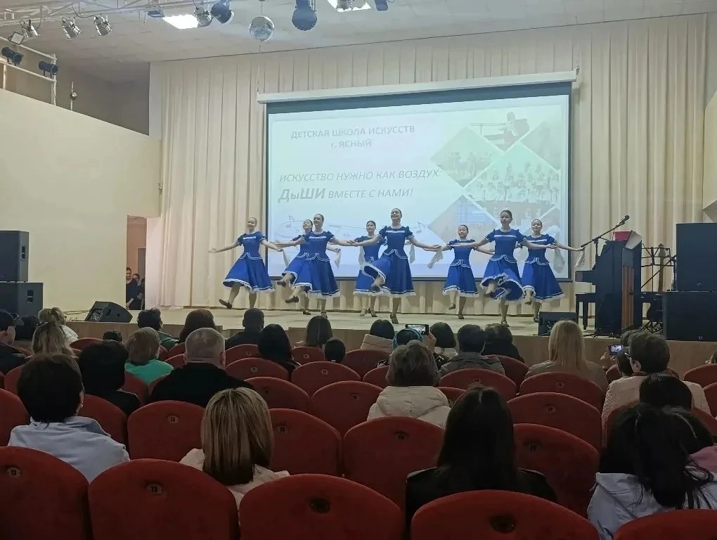 💫18 апреля в Детской школе искусств прошел День открытых дверей ХОРЕОГРАФИЧЕСКОГО отделения🩰

Форм