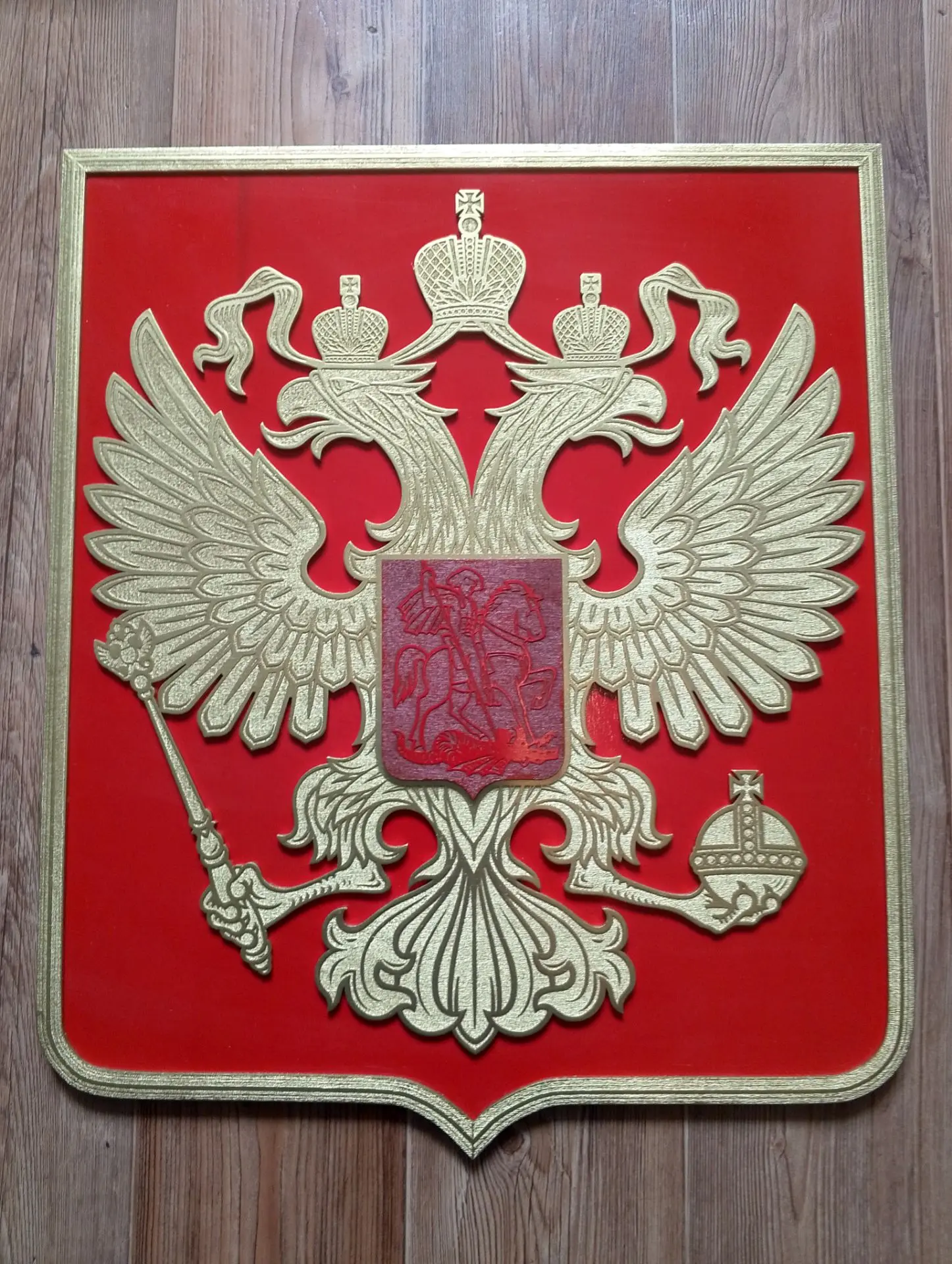 Щит выполнен из фанеры 6мм, элементы рисунка 3мм. Размеры 47х39 см. Поодробности в ЛС.
