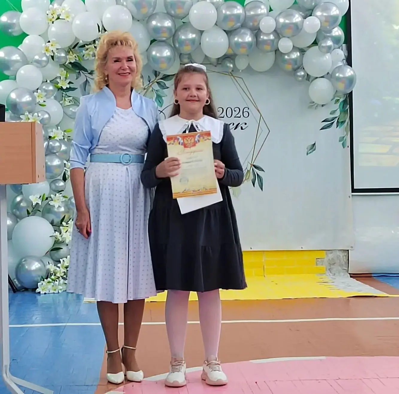 В Зайцевореченской школе подвели итоги конкурса «Самый лучший»!