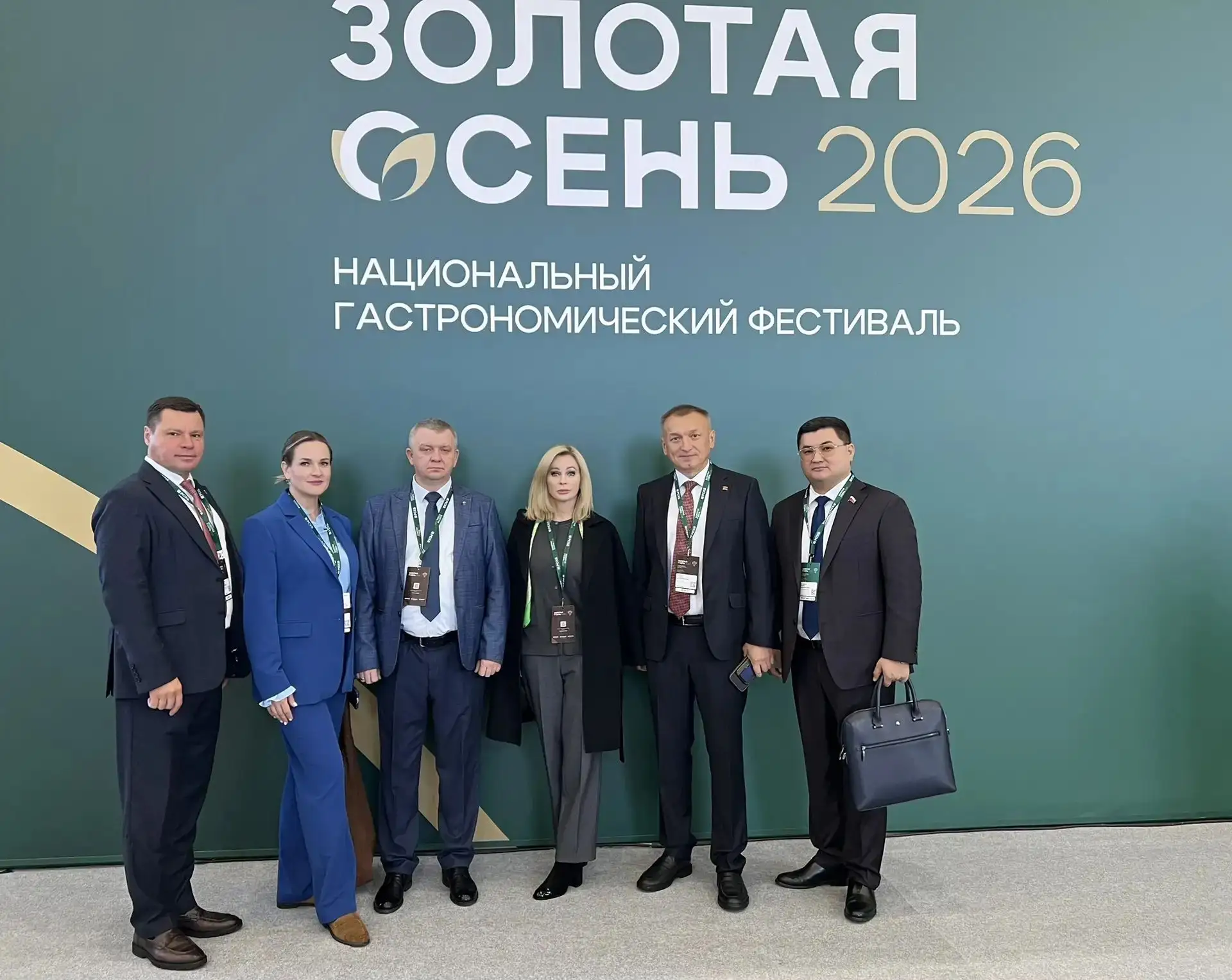 Сегодня вместе с моим заместителем Александром Терниковым мы посетили XXVIII Российскую...