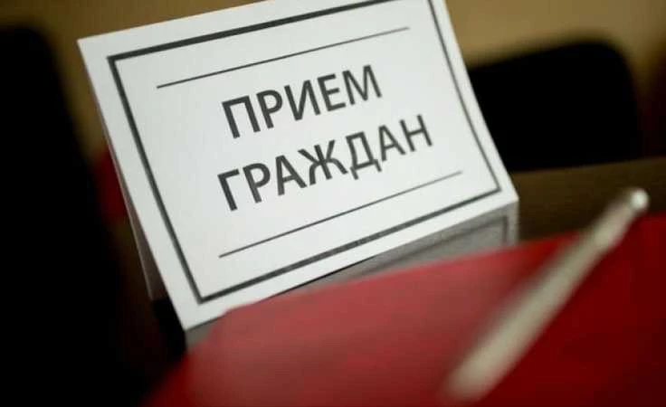 ⚖️ Личный прием граждан по вопросам медицины и лекарственного обеспечения!

📅 7 августа в 11:00 зам