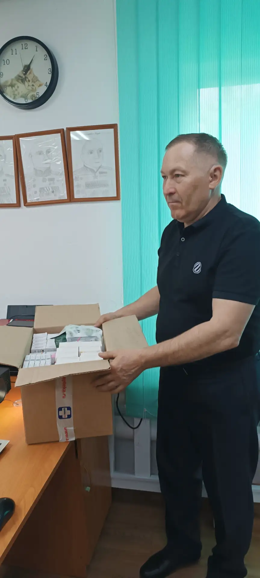 🇷🇺В эти непростые времена, когда наша страна сталкивается с вызовами, единство и подд...