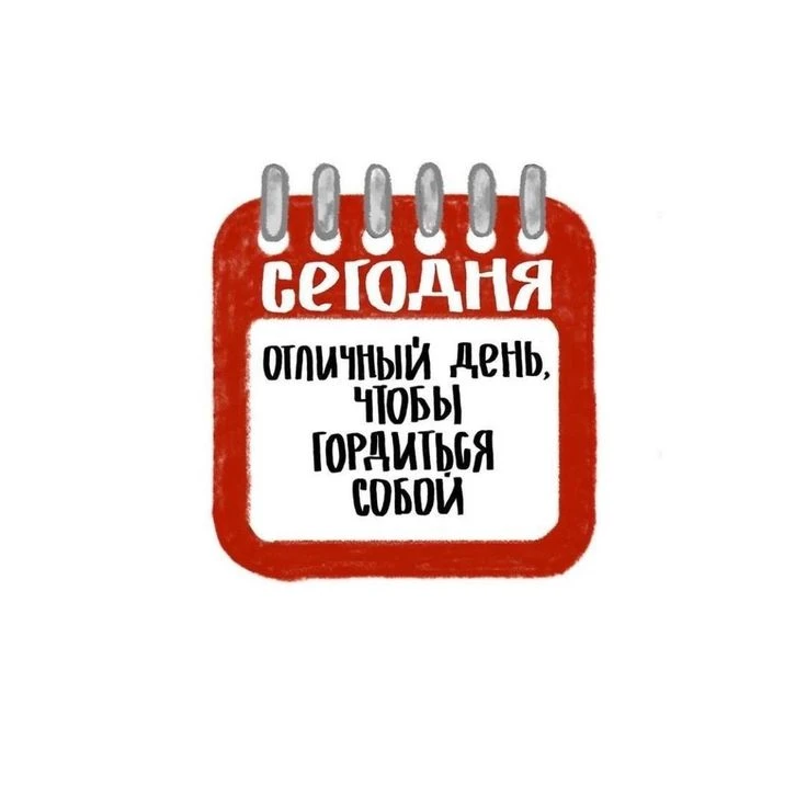 Эффект терапии номер 7534543: