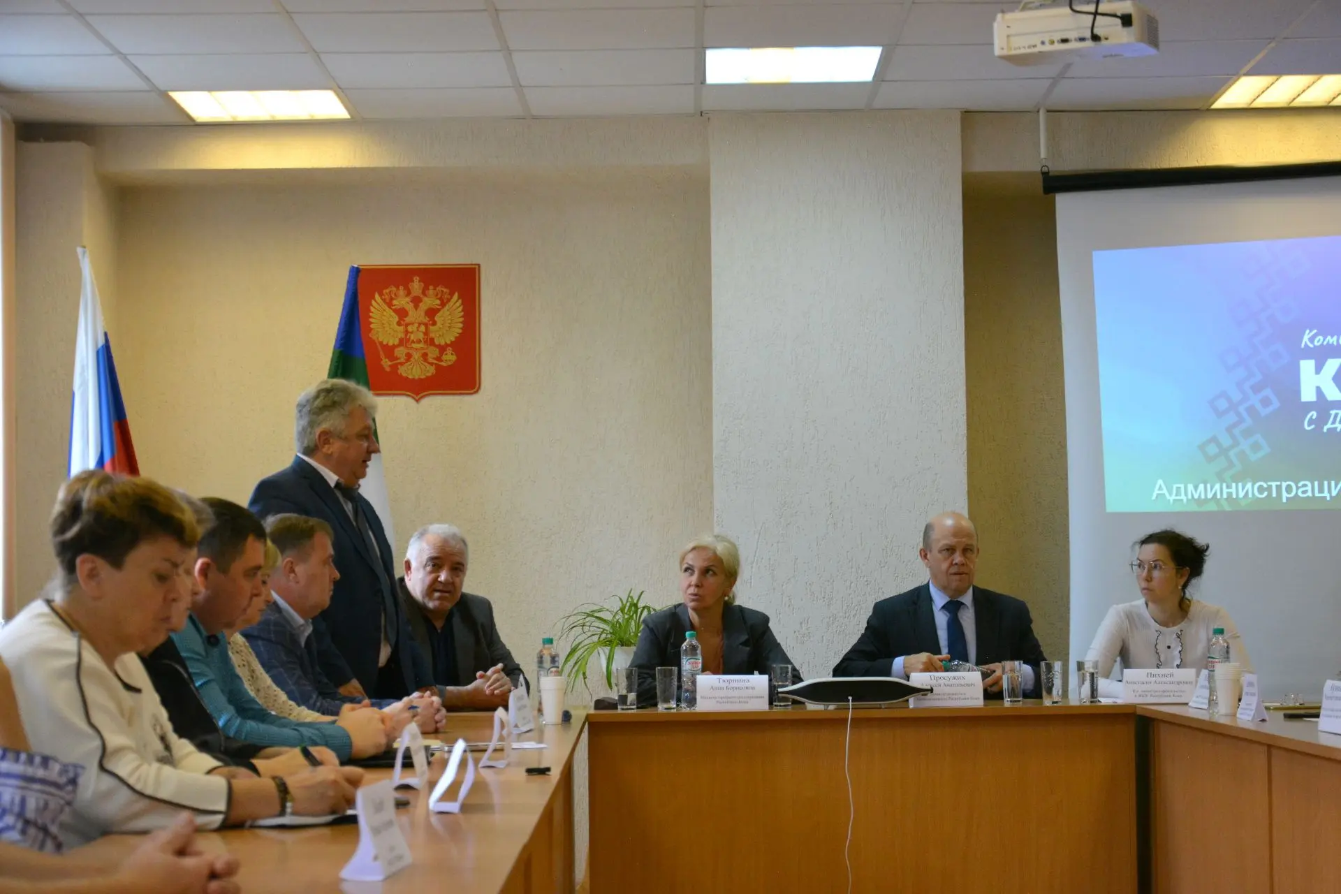 Анна Тюрнина посетила Усть-Вымский район с рабочим визитом
