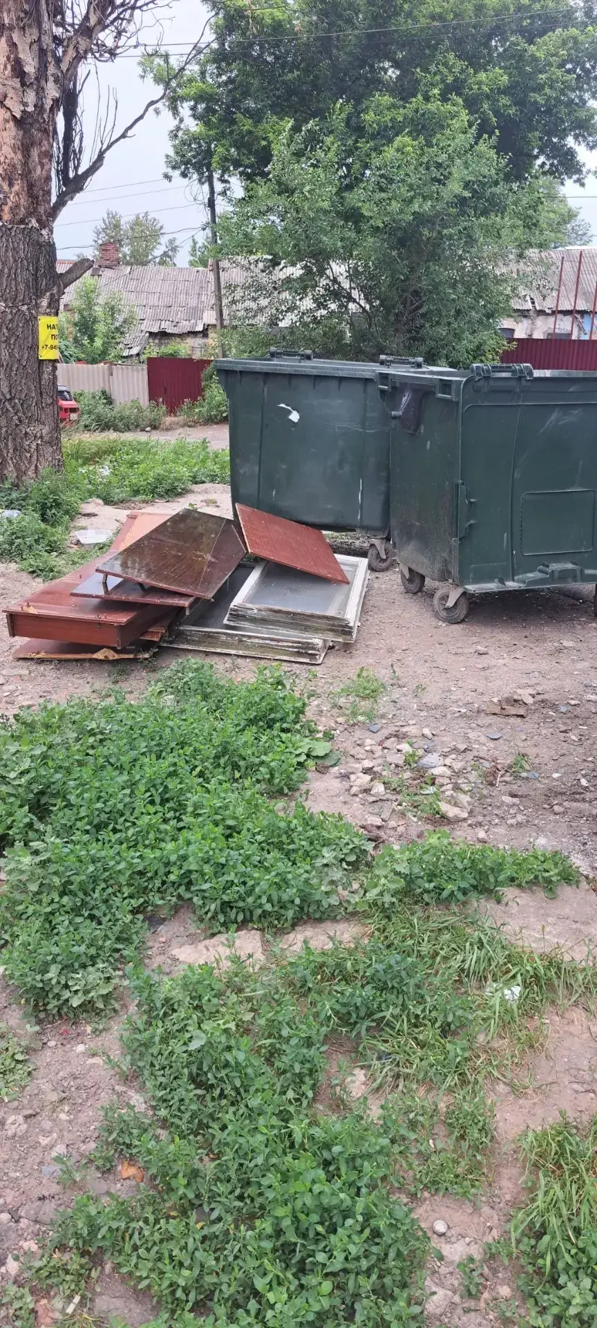 Центрально-Городской внутригородской район,ул.Успенского
Ведутся работы по вывозу несанкционированны