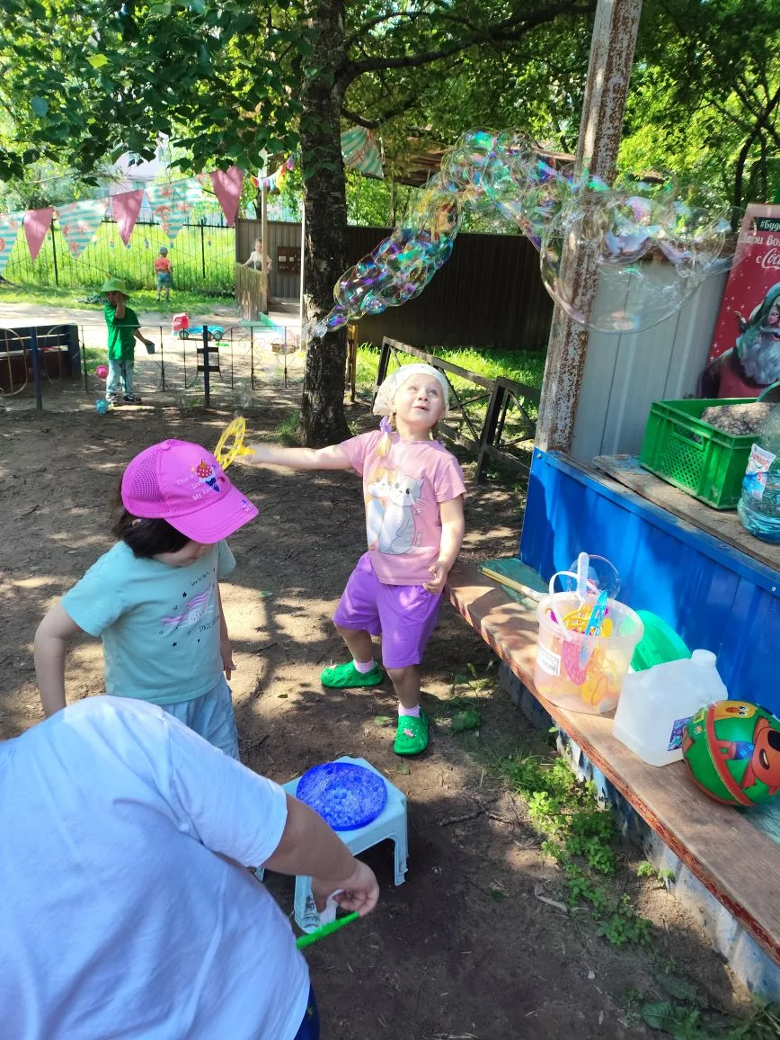 Летние развлечения 😇🥰