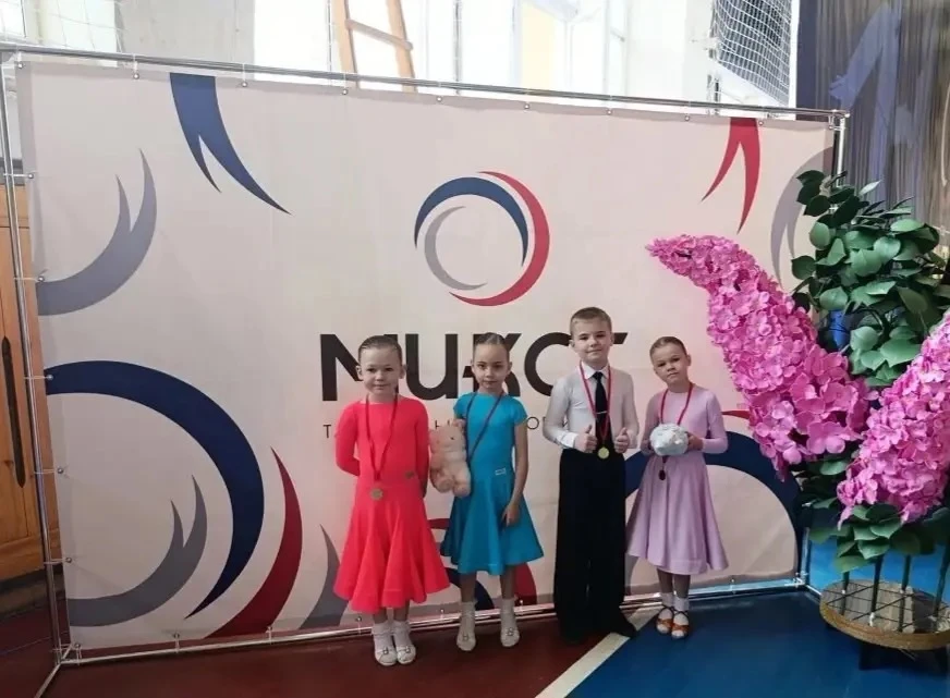 31 мая прошёл турнир «Кубок Микста 2026» 🏆💫 — событие, собравшее сильнейшие танцеваль...