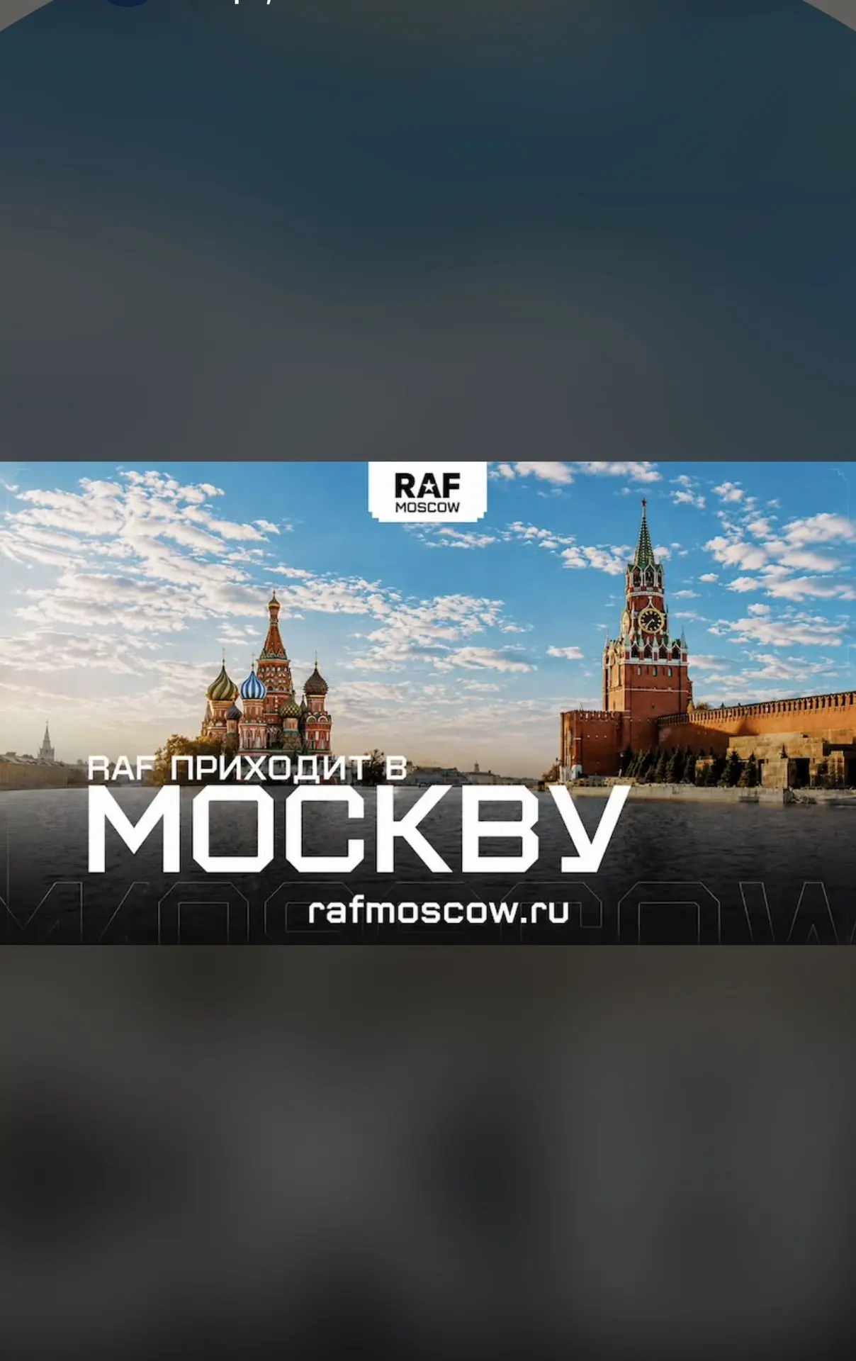 🇷🇺 Посмотреть на превосходство России и зарядиться мощной энергетикой!