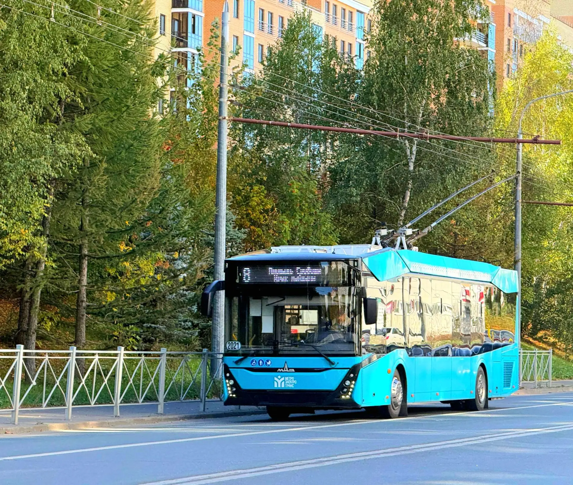 🚎🌞🌺 Всем плодотворной рабочей недели.

🚃🚎🚇 МУП "Метроэлектротранс" - преодолевая границы време