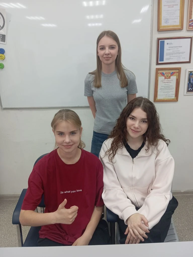 🌟 Наши десятиклассники вышли в финал Всероссийского студенческого кейс-чемпионата! 🏆