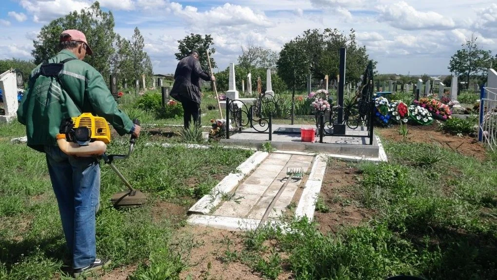 28.05.2026 г.