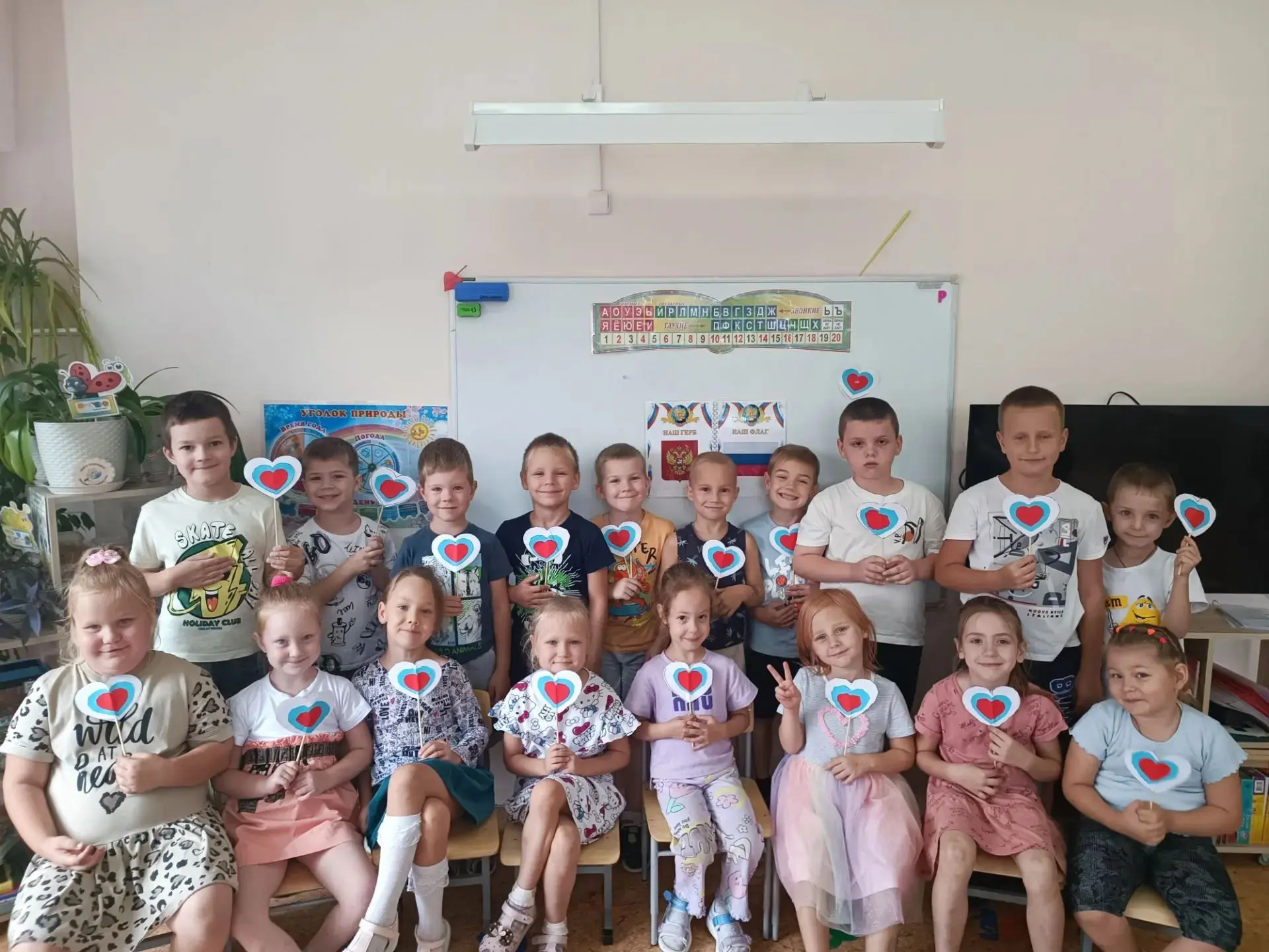 🤍 - благородство, мир и чистота
