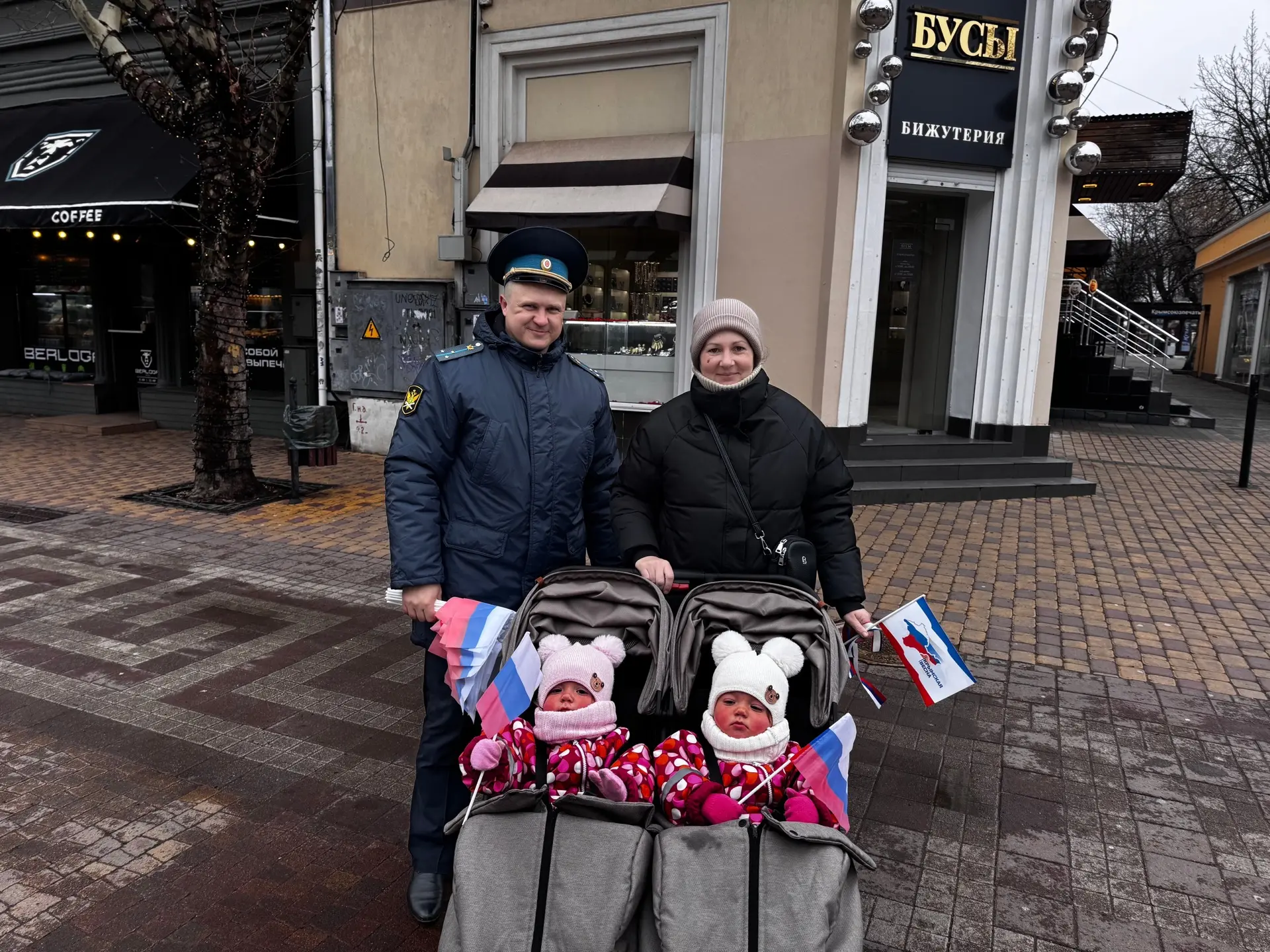 🇷🇺 «Крымская весна» − символ единства  18 марта в России отмечается День воссоединения Крыма с Росси