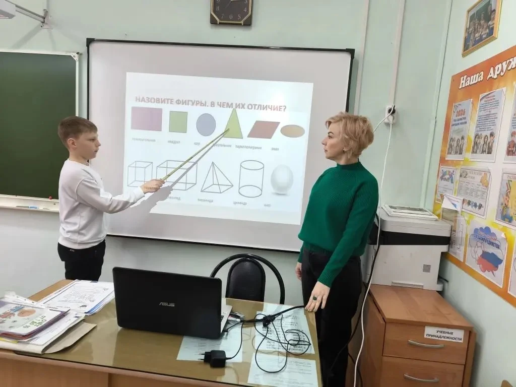 📚 Последние учебные дни: держим ритм !