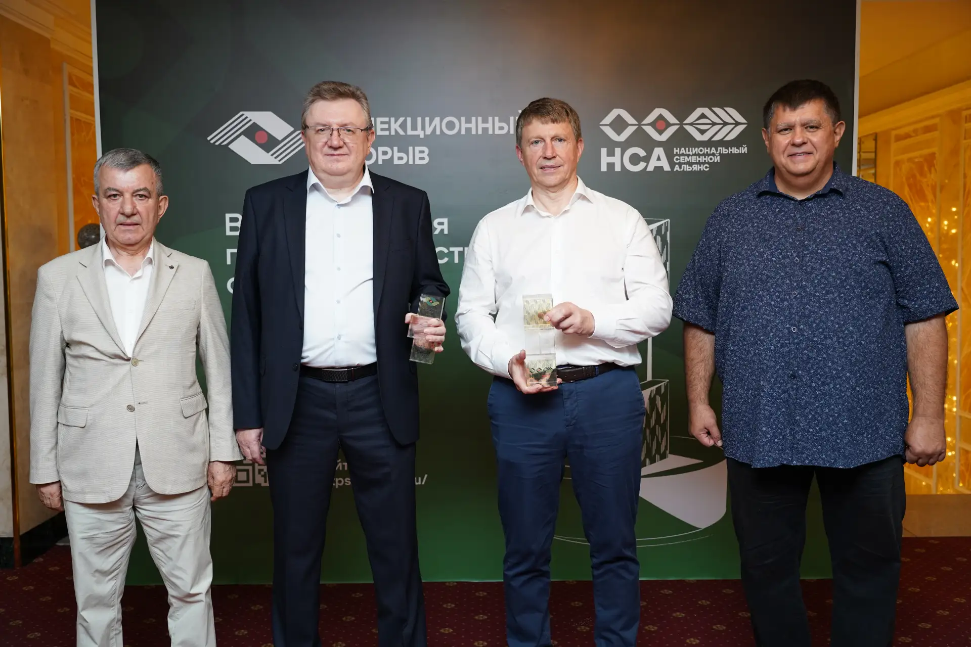 СЕЛЕКЦИОННЫЙ ПРОРЫВ – 2026: СОРТА И ГИБРИДЫ ЦЕНТРА СНОВА ВЗЯЛИ «ОСКАР» СРЕДИ ЛУЧШИХ РОС...