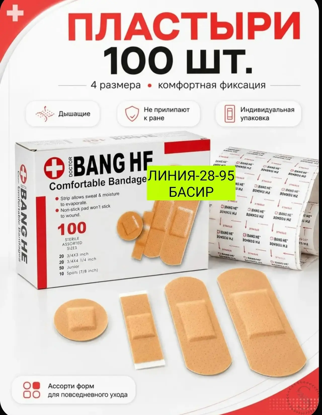 https://vk.com/photo-184814919_493609552