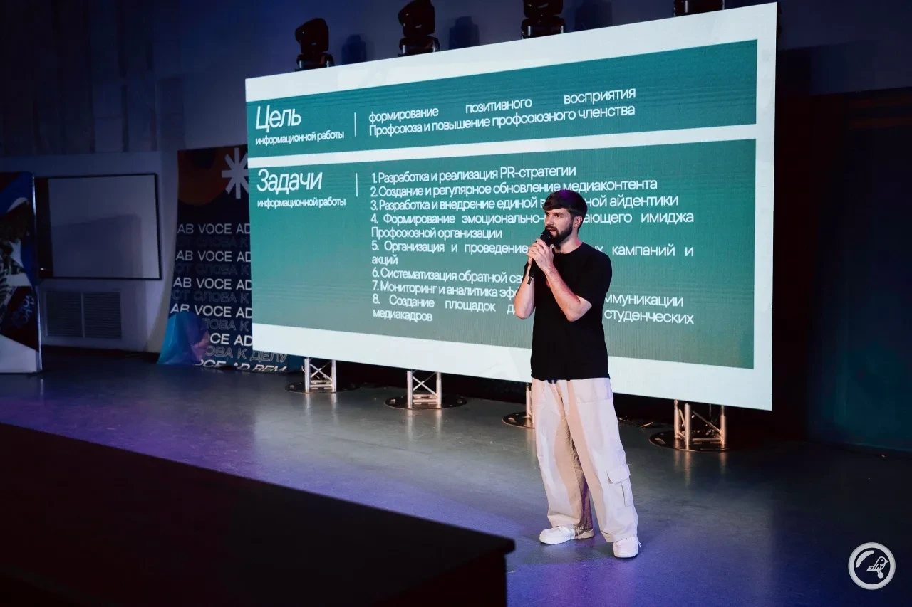 💥Студент ВГСПУ Евгений Сабристов – серебряный призёр конкурса «Студенческий лидер» Волгоградской об