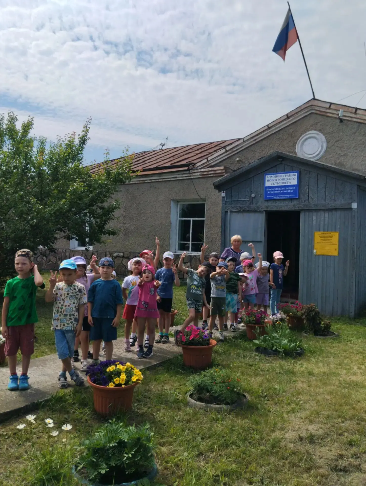 Тема недели: «Деревня Быстрая»