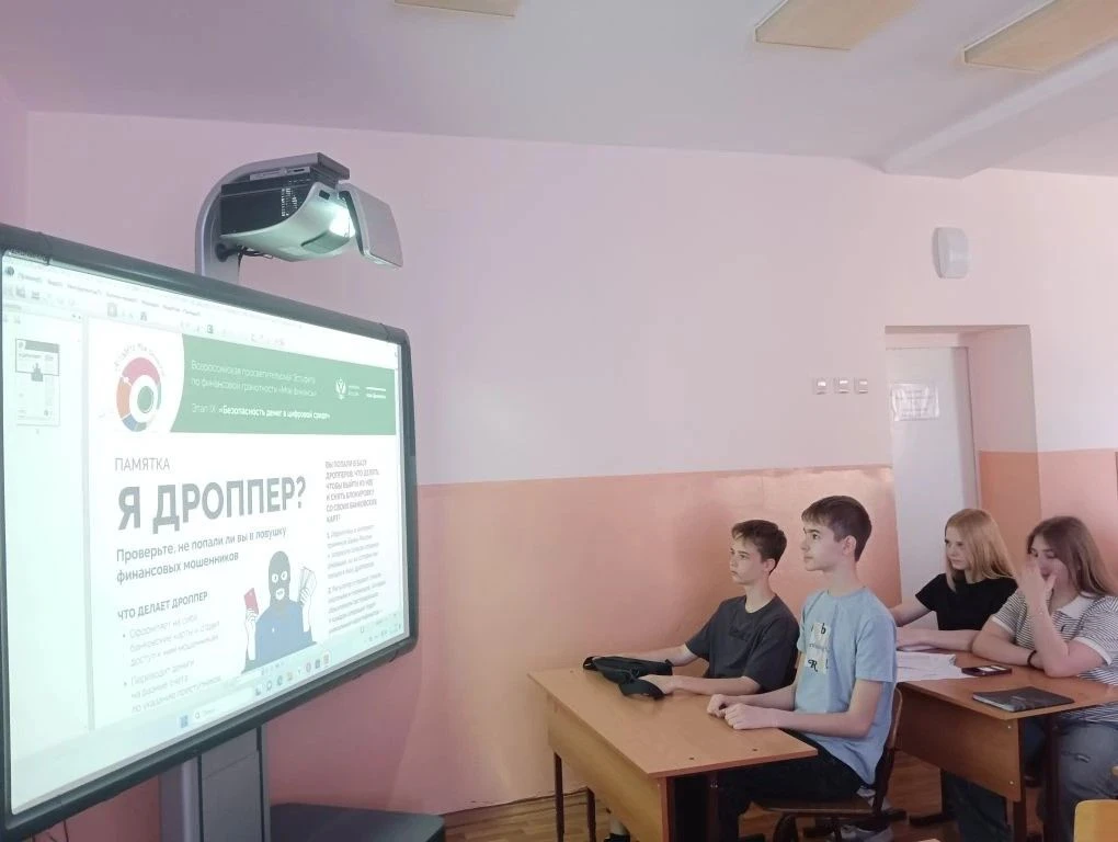 В МБОУ Зимовниковской СОШ№1  с 12 по 25 мая прошел  этап Всероссийской просветительской...