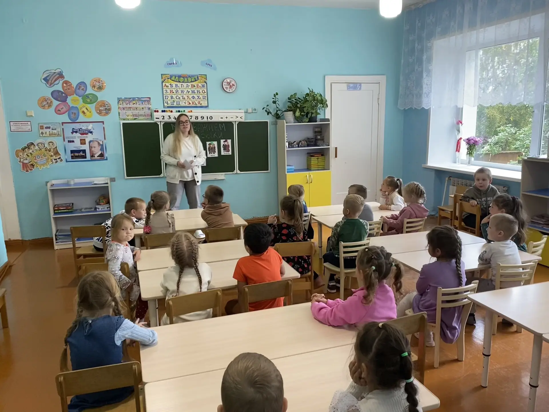 🎉 День языков народов России в нашем детском саду! 🎉
