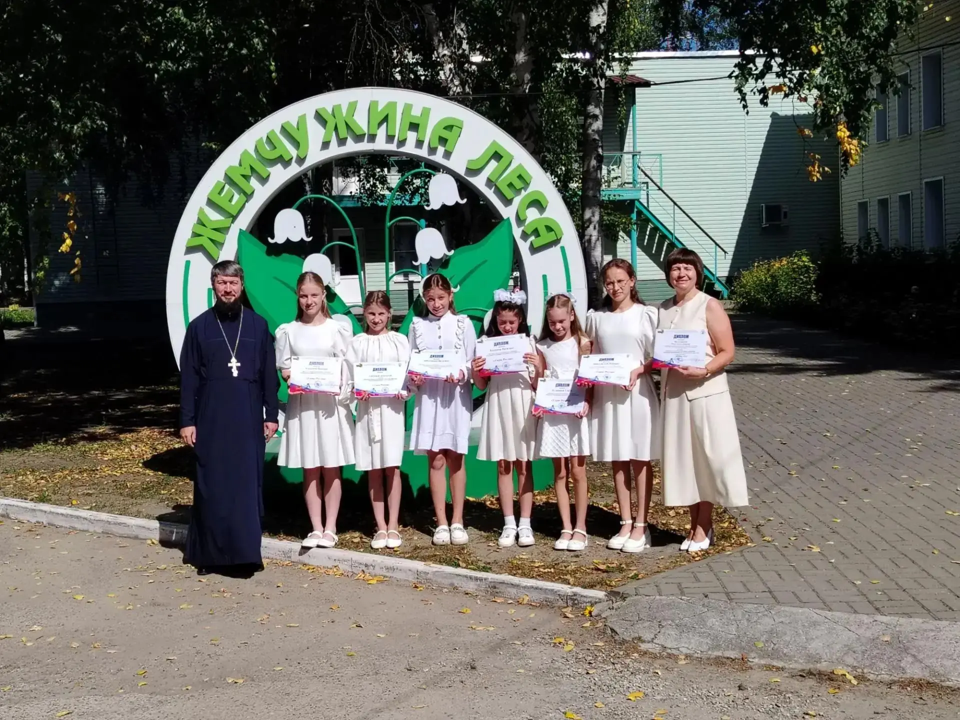 28 августа на базе ТОГБУ «Центр социальной помощи «Жемчужина леса» состоялся зональный ...