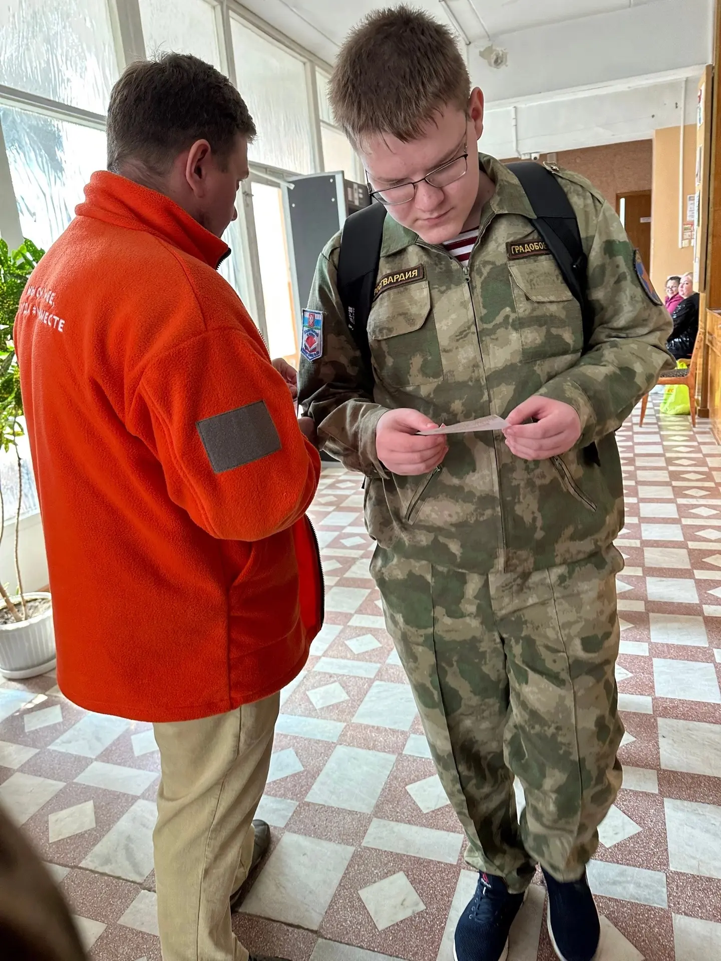 3 сентября — День солидарности в борьбе с терроризмом. Эта дата — память о трагедии в Б...