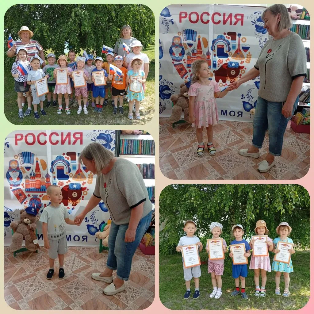 🇷🇺🪆В преддверии Дня России в МБДОУ детском саду № 1 с. Р. Камешкир было организовано совместное м