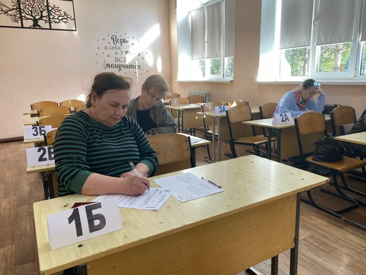 Всероссийская акция «Сдаем вместе. День сдачи ЕГЭ родителями» стартовала в Советском районе 8 апреля