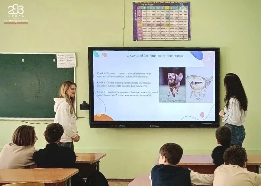 ⚠️ ВАЖНО ЗНАТЬ  ☝️Зачастую недостаточная информированность, незнание реальных негативных последствий