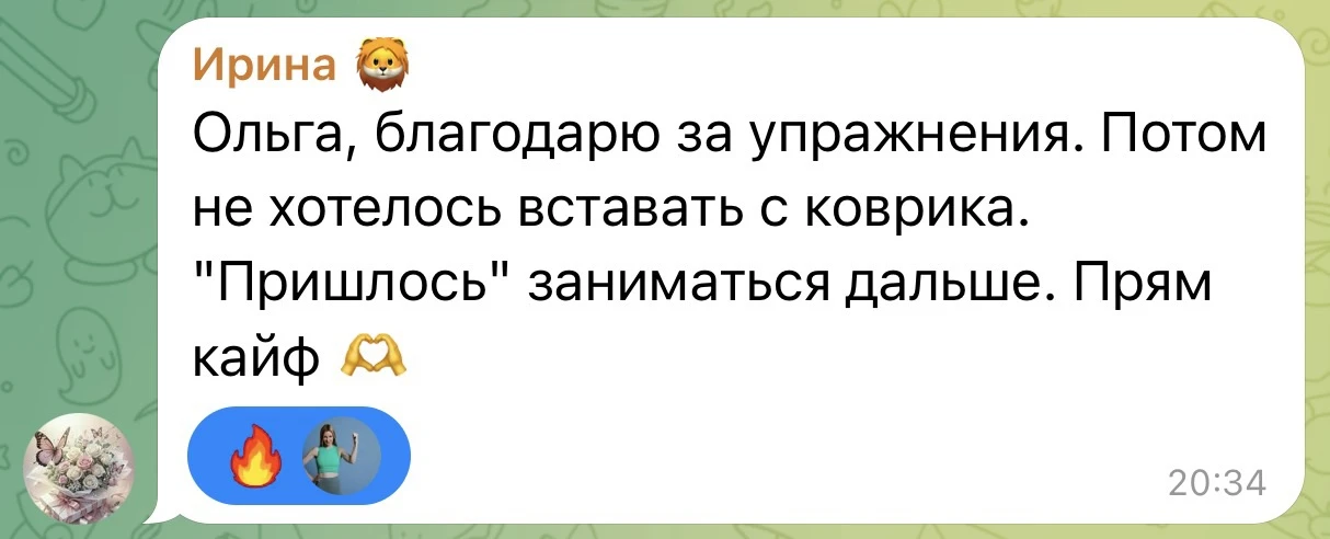 Это очень частая ситуация и даже до сих пор моя👌🏻