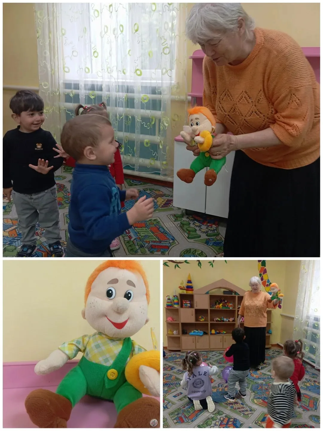 🎈 1 июня — День защиты детей!