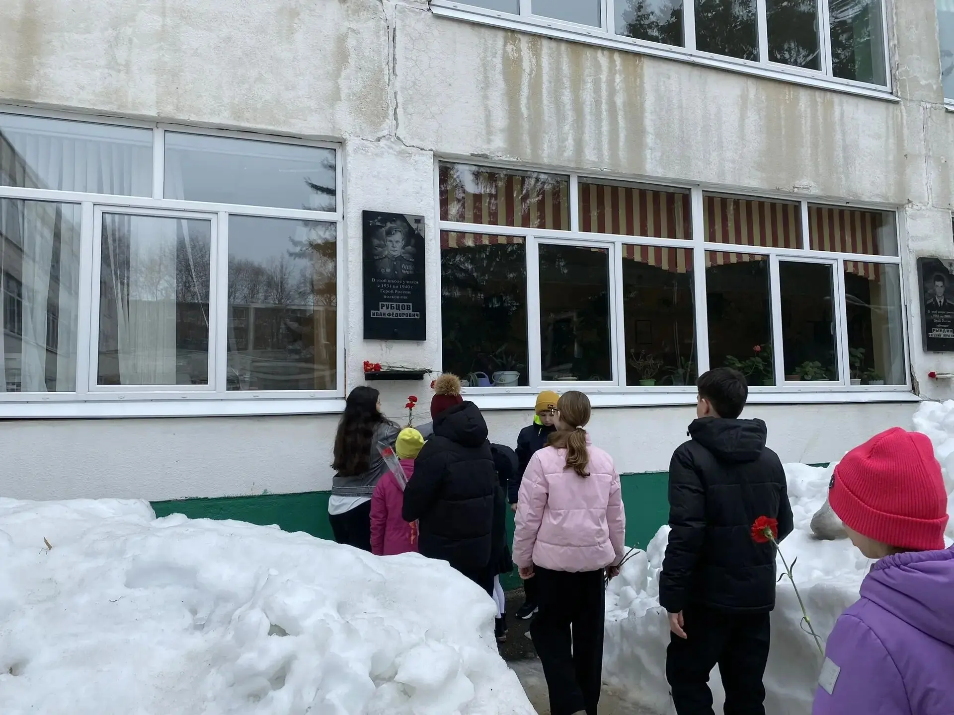 В День памяти Героев России Е. Рындина, И. Рубцова и воинов, погибших в локальных конфликтах и СВО у