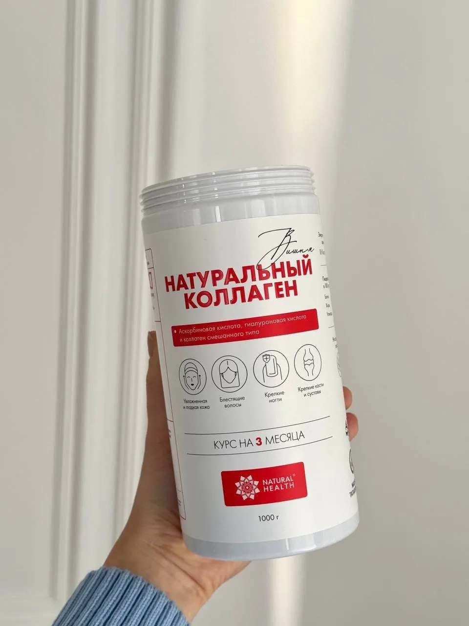 Кому стоит принимать Натуральный коллаген?   ✨ Людям после 25 лет, когда естественная выработка колл