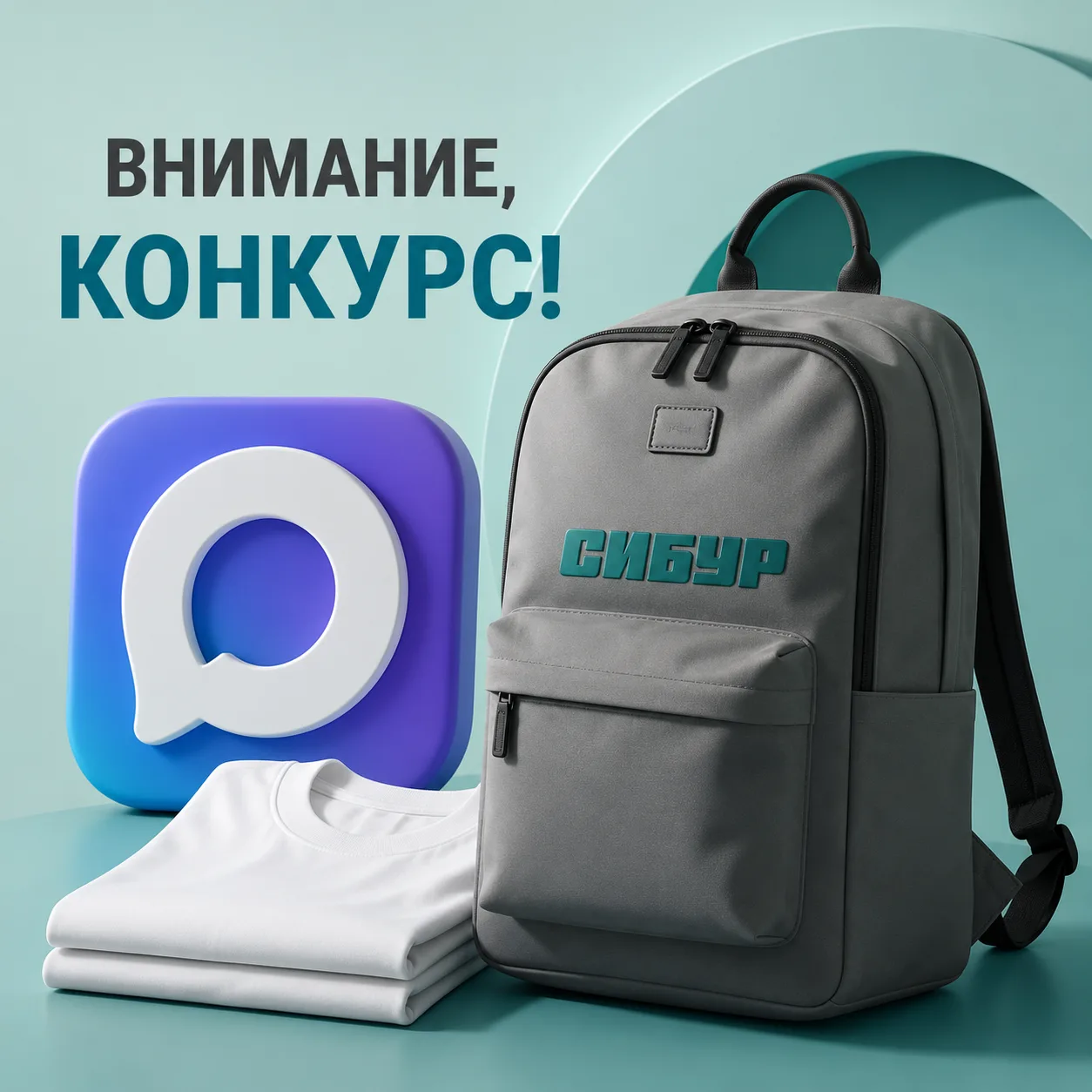 Нас уже более 200 человек!