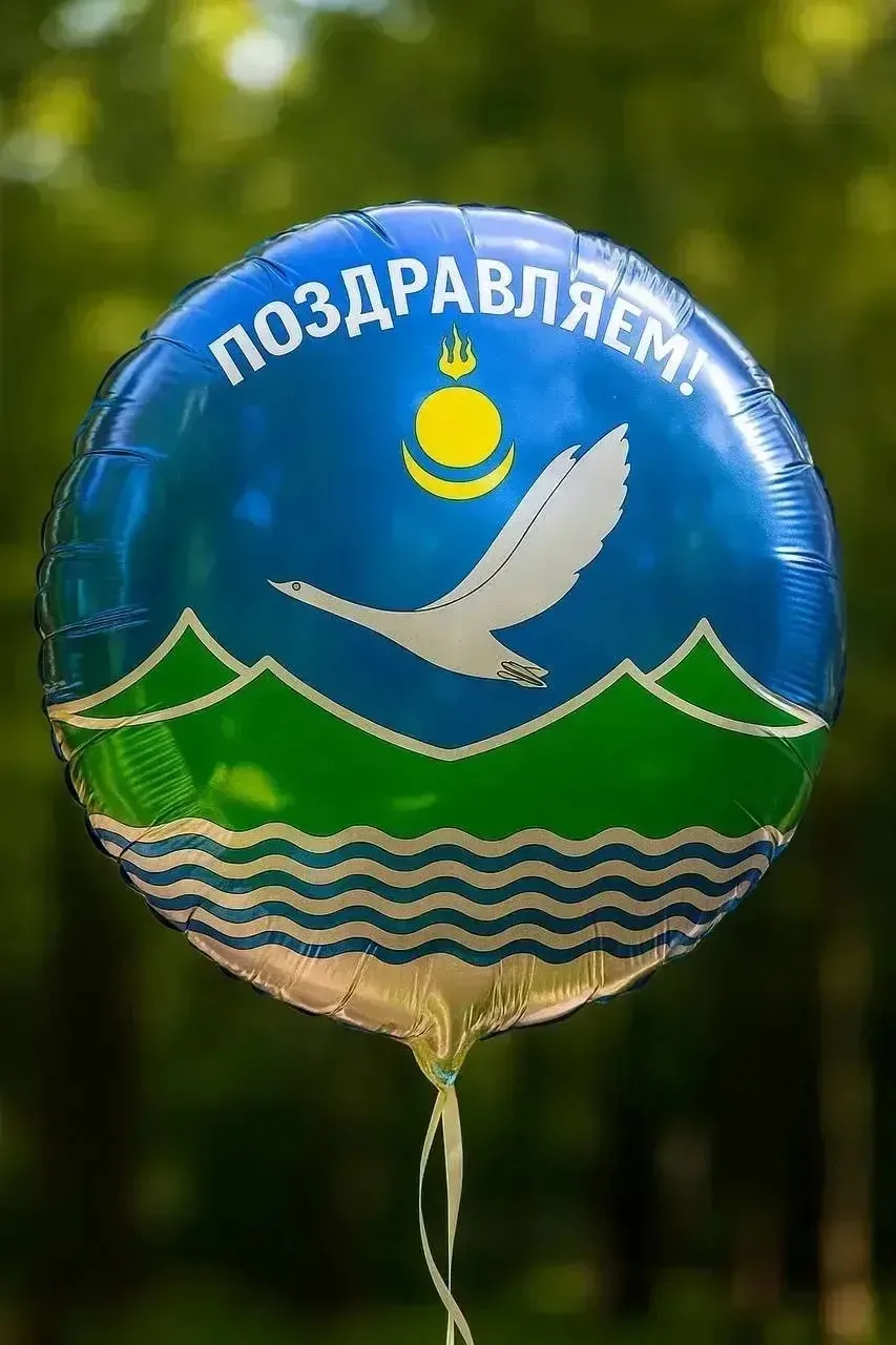 🎉 Поздравляем уважаемых ветеранов, отмечающих юбилеи и дни рождения на этой неделе!

С 91-й годовщи