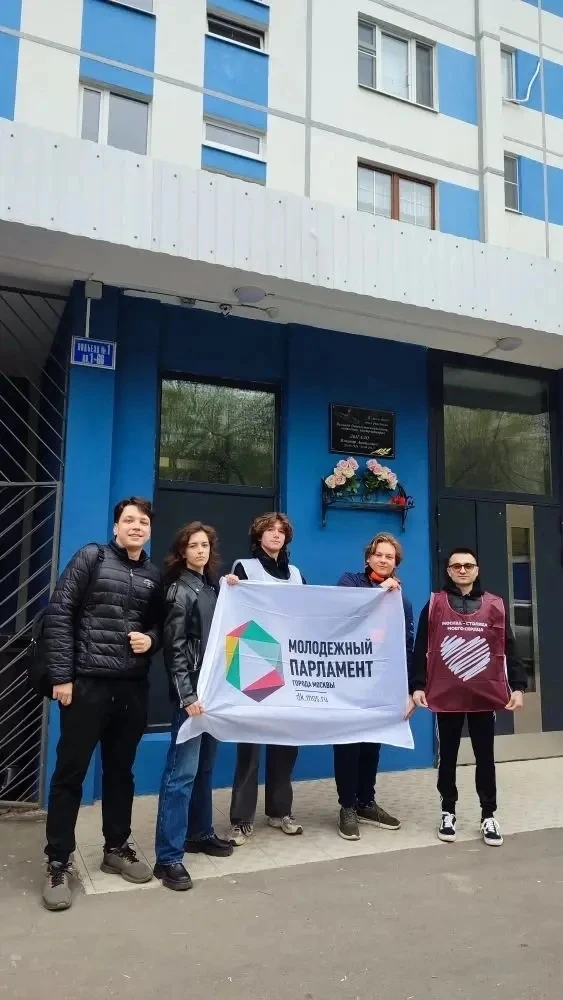 🕯️ В районе привели в порядок памятные таблички на домах