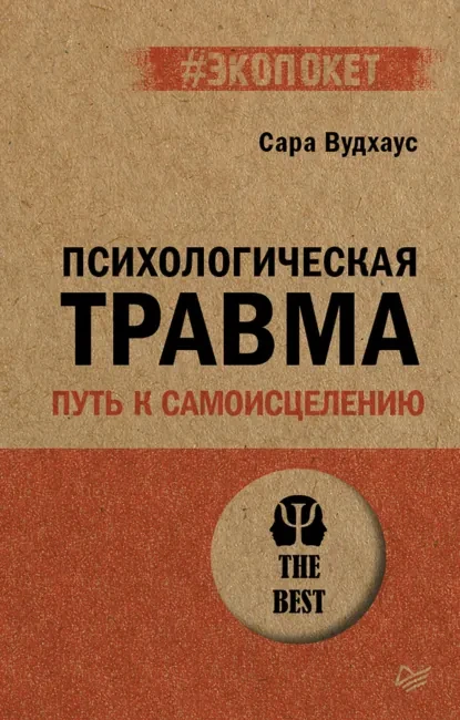 Почитаем...