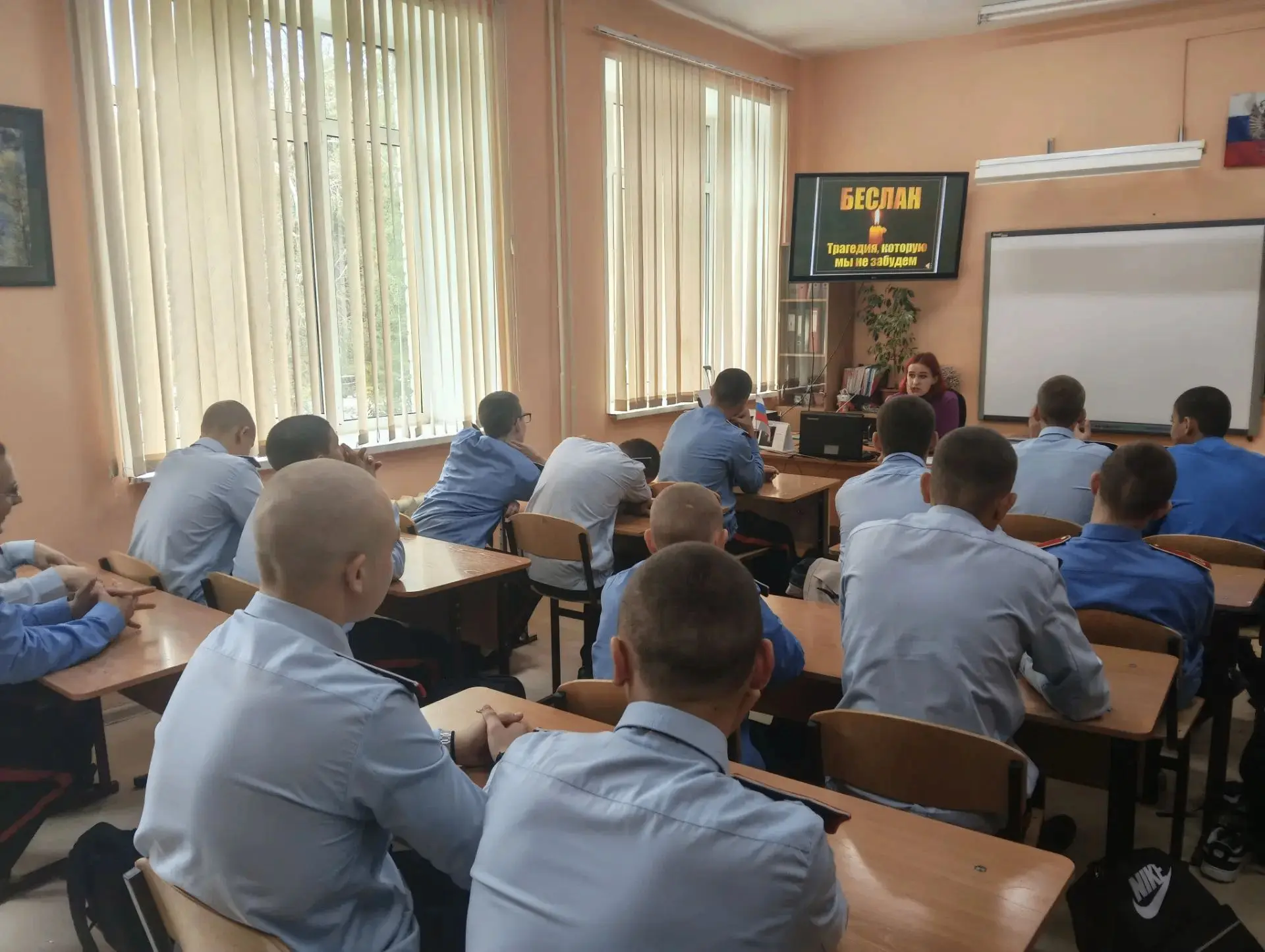 СТОП ТЕРРОРИЗМУ, ИЛИ МИР БЕЗ СТРАХА