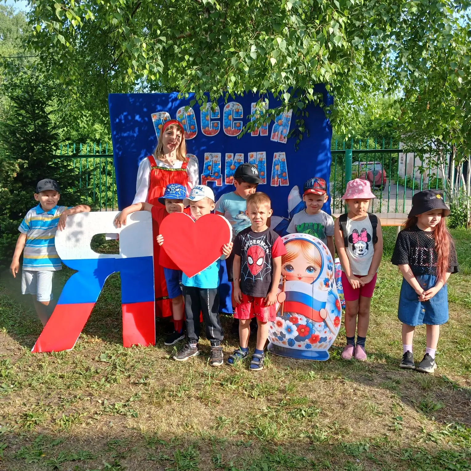 С Днём России! 🇷🇺✨ Накануне главного праздника нашей страны в детском саду прошел ярк...