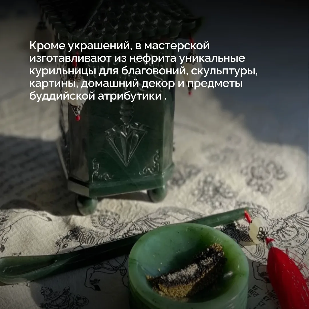 ✨ В преддверии Форума креативных индустрий «Создано на Дальнем Востоке: от контента — к капиталу» зн