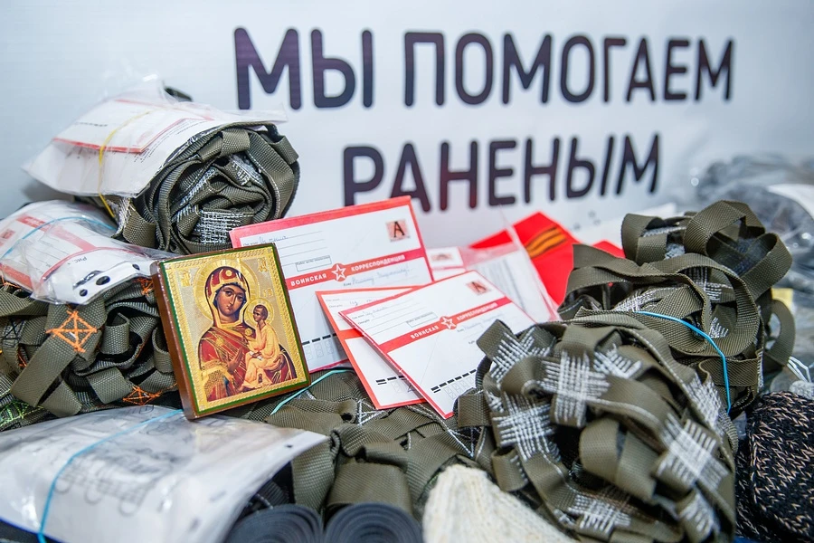 В нашей школе завершилась важная и нужная акция. Благодаря инициативе учителей, учеников и родителей