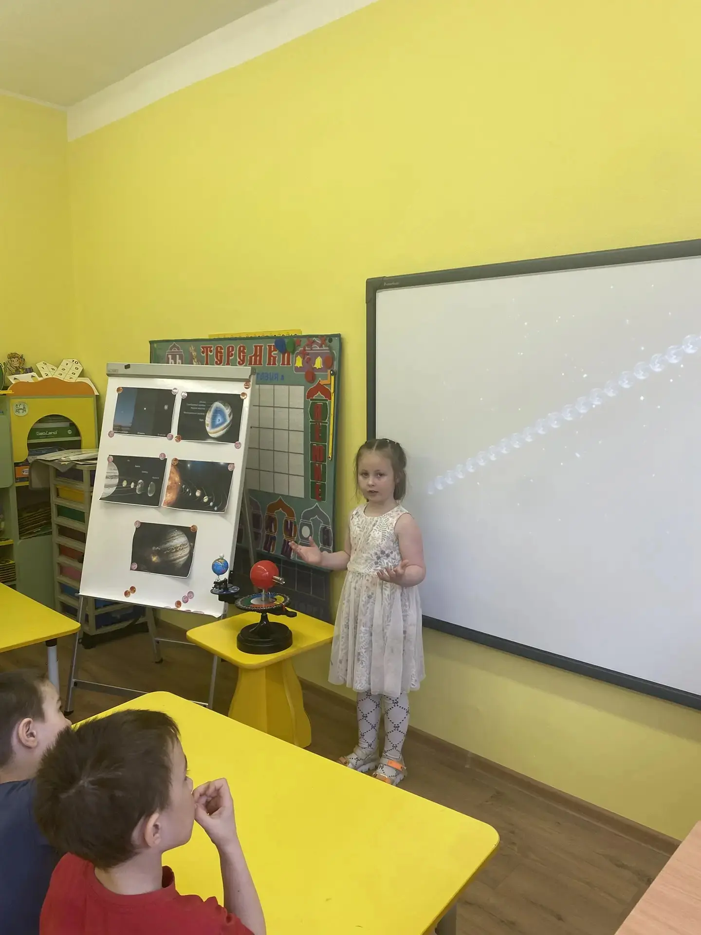 #ЦРРдетскийсад10 Детская космическая конференция Вчера прошла наша научная космическая конференция —
