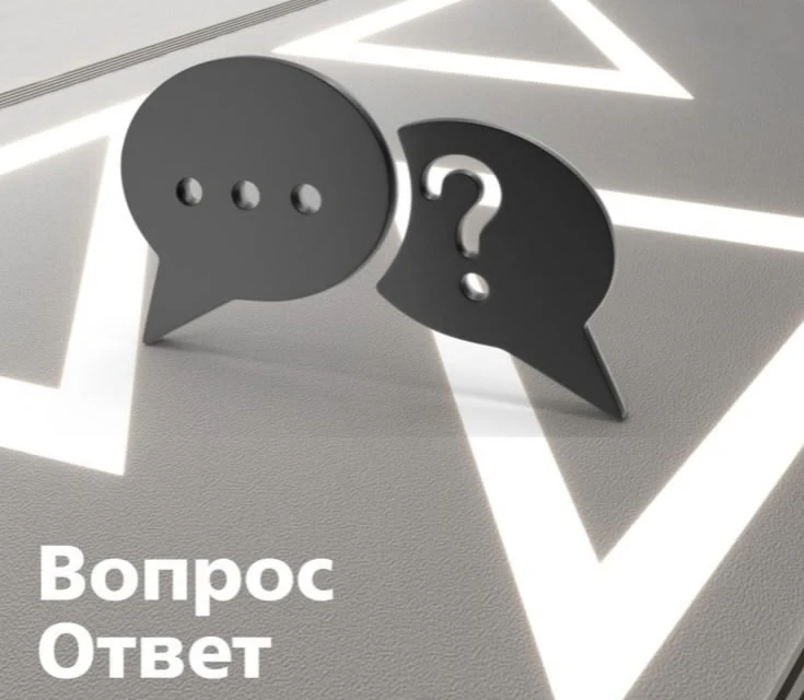 Всем доброго дня ))