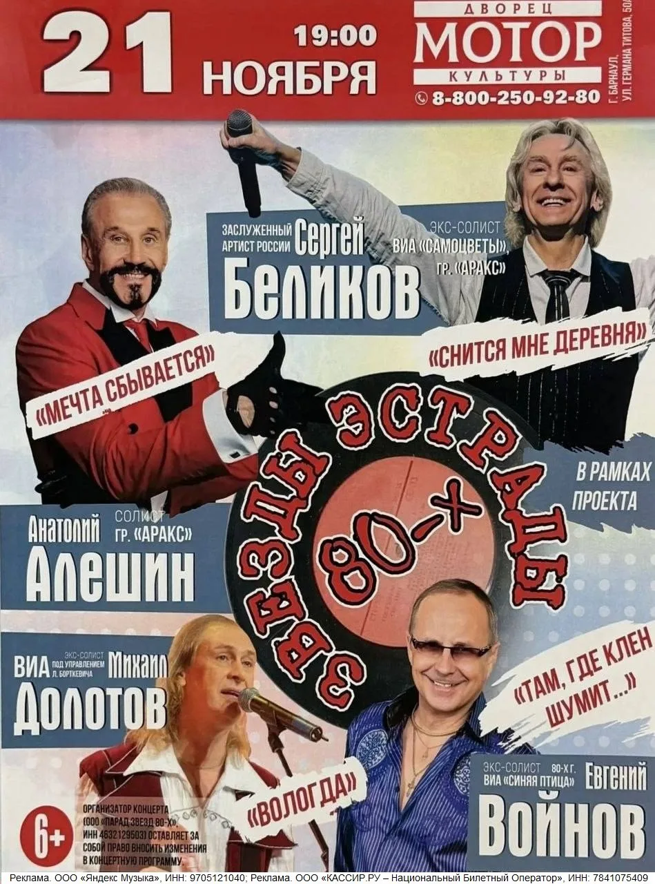Выбирайте РАЗВЛЕЧЕНИЕ по душе и делайте это ВЫГОДНО с нашими ПРОМОКОДАМИ: