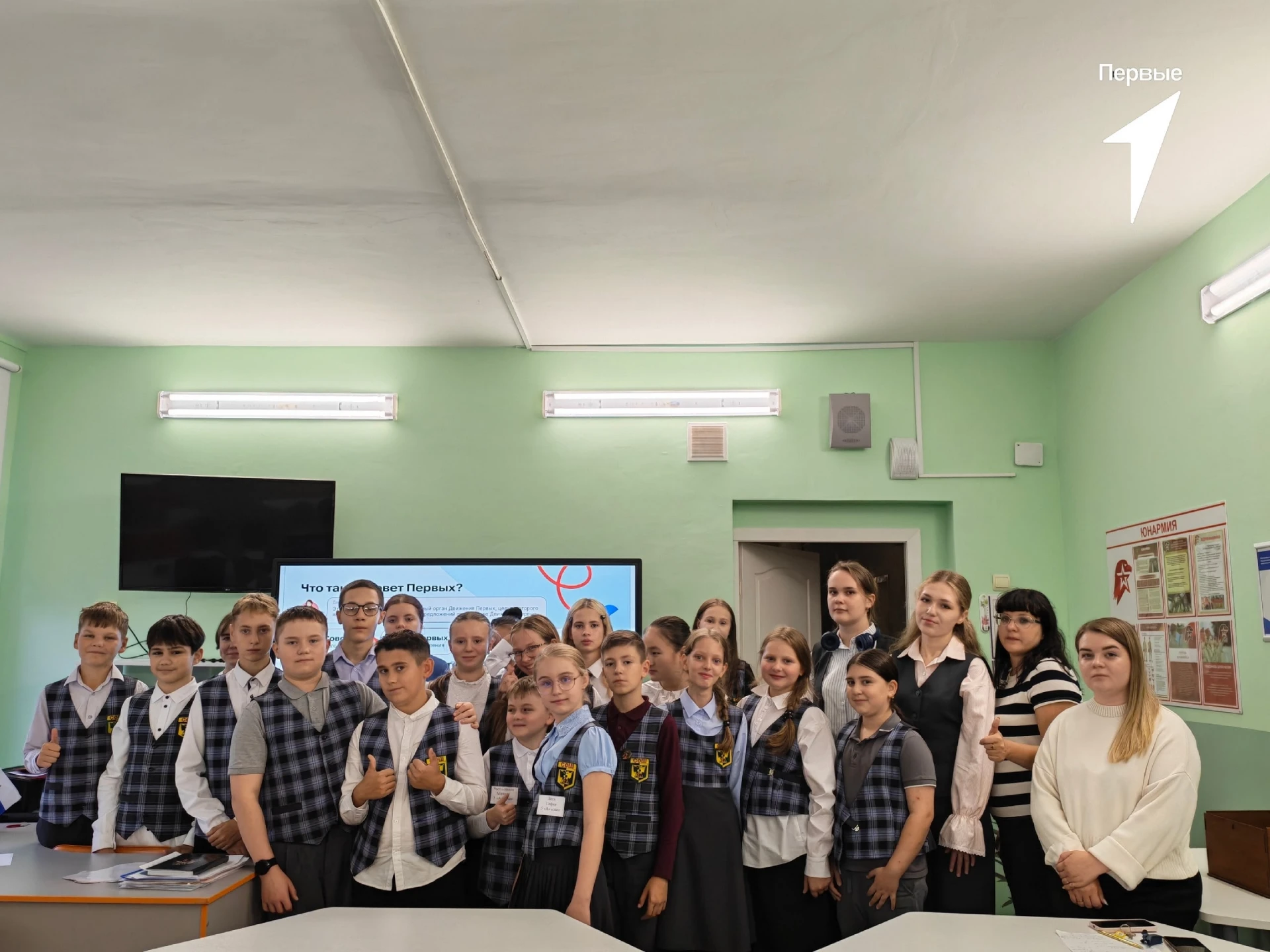 💫 Выборы Первых! В школе № 35 им. В. А. Бугаева города Воркуты прошёл Совет Первых, в ...