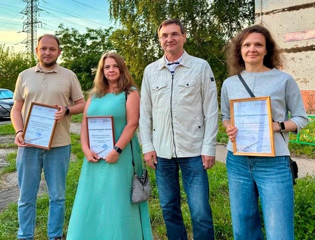 Финальный аккорд проекта «Креативные творческие сессии «Ближе, чем ты думаешь!», реализ...