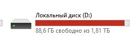 последние ГБ трачу на монтаж новой серии выживания...