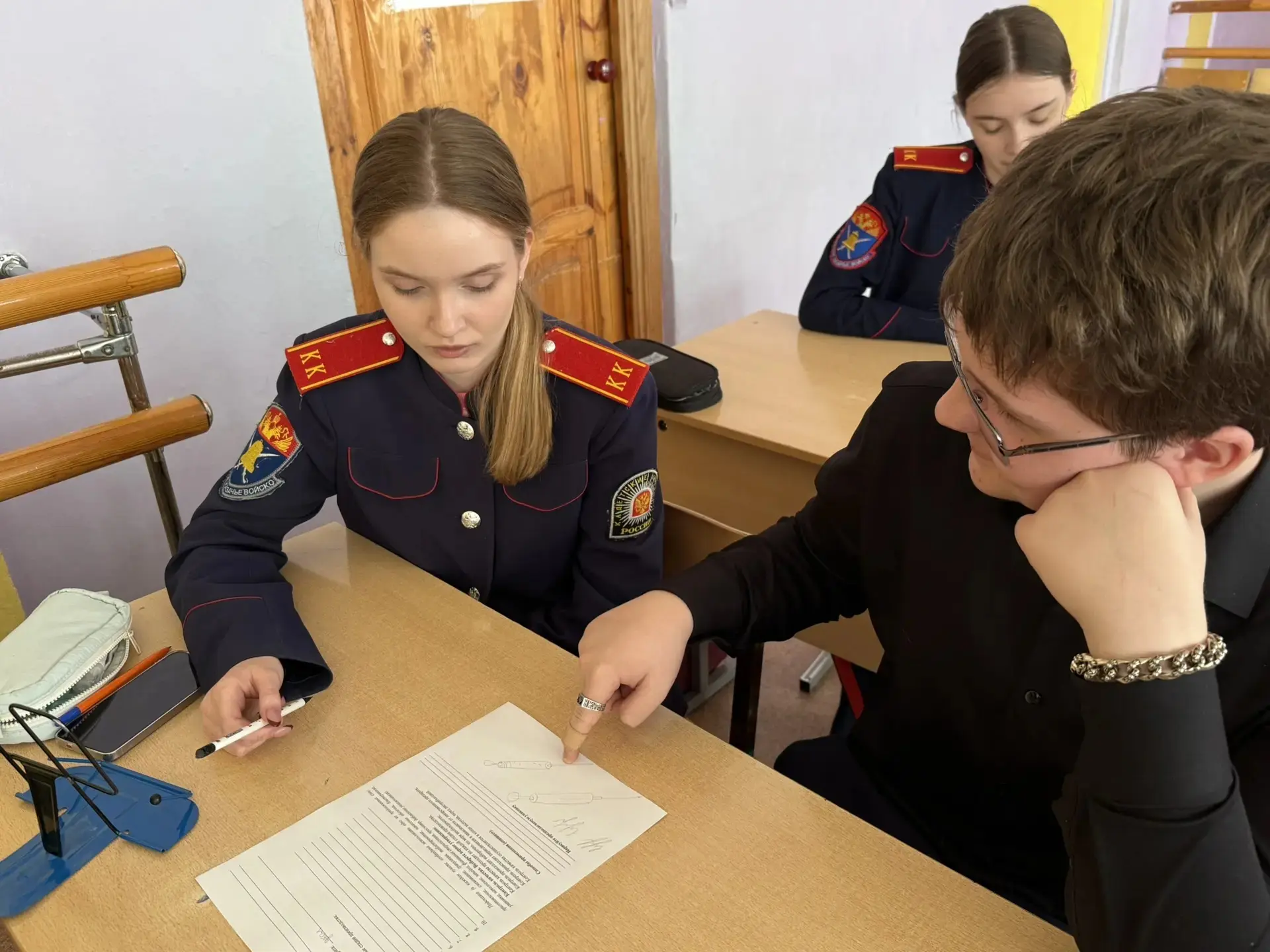 Сегодня, 26 марта, для наших учеников прошло особенное занятие курса «Россия — мои горизонты». В это